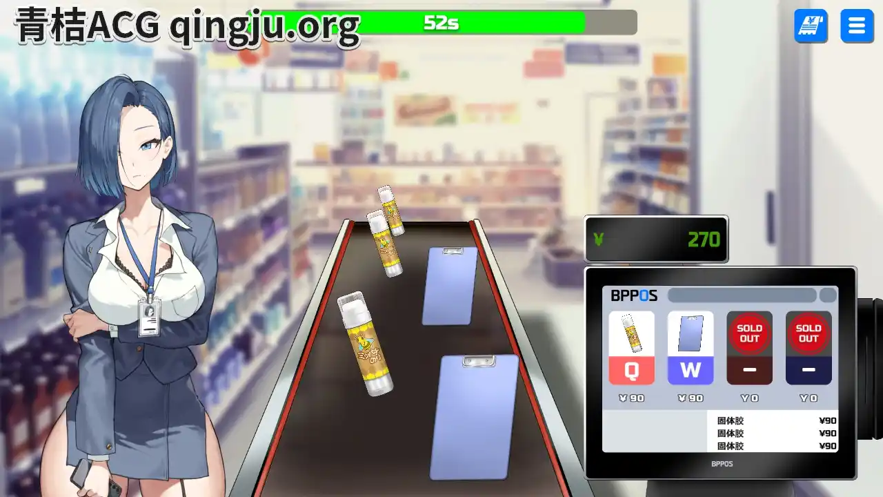 图片[3]-【PC硬盘】【官中】【SLG】Body Pay／身体薪酬-资源避难所