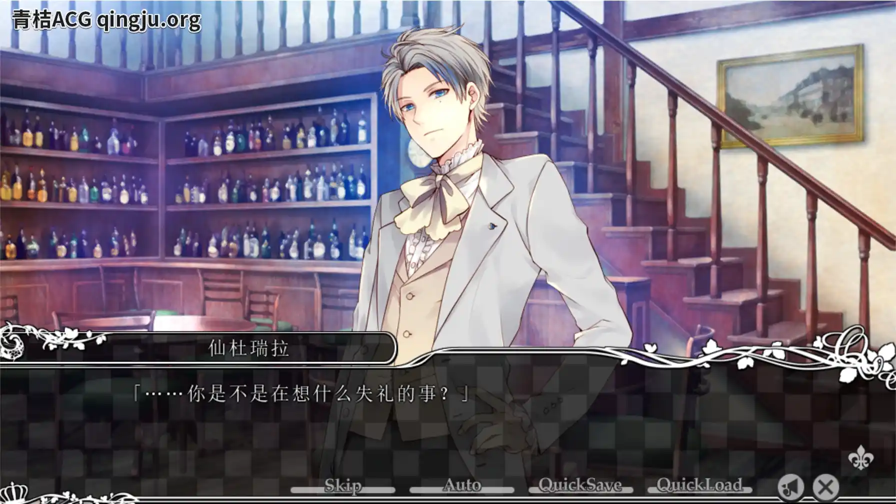 图片[2]-【PC硬盘】【官中】大正×对称爱丽丝／大正×対称アリス episode2 steam版 (files)-资源避难所