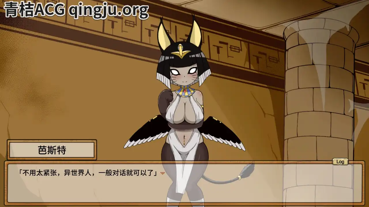 图片[3]-【PC硬盘】【官中】【SLG】哥布林祭司的随从／My Holiness the Gobliness-资源避难所
