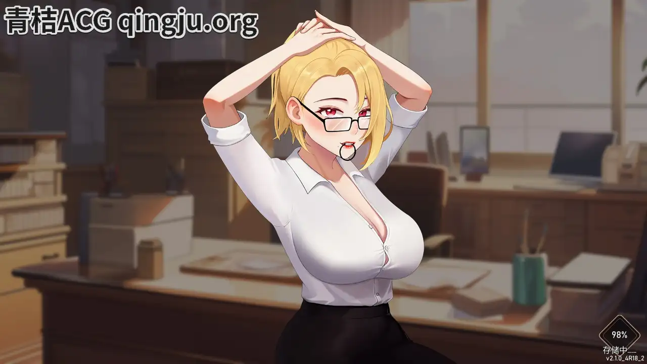 图片[2]-【PC硬盘】【官中】【SLG】爱与生活：幸运老师／Love n Life：Lucky Teacher-资源避难所