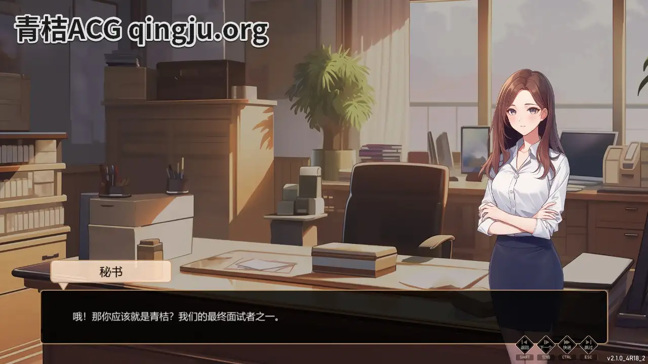 图片[4]-【PC硬盘】【官中】【SLG】爱与生活：幸运老师／Love n Life：Lucky Teacher-资源避难所