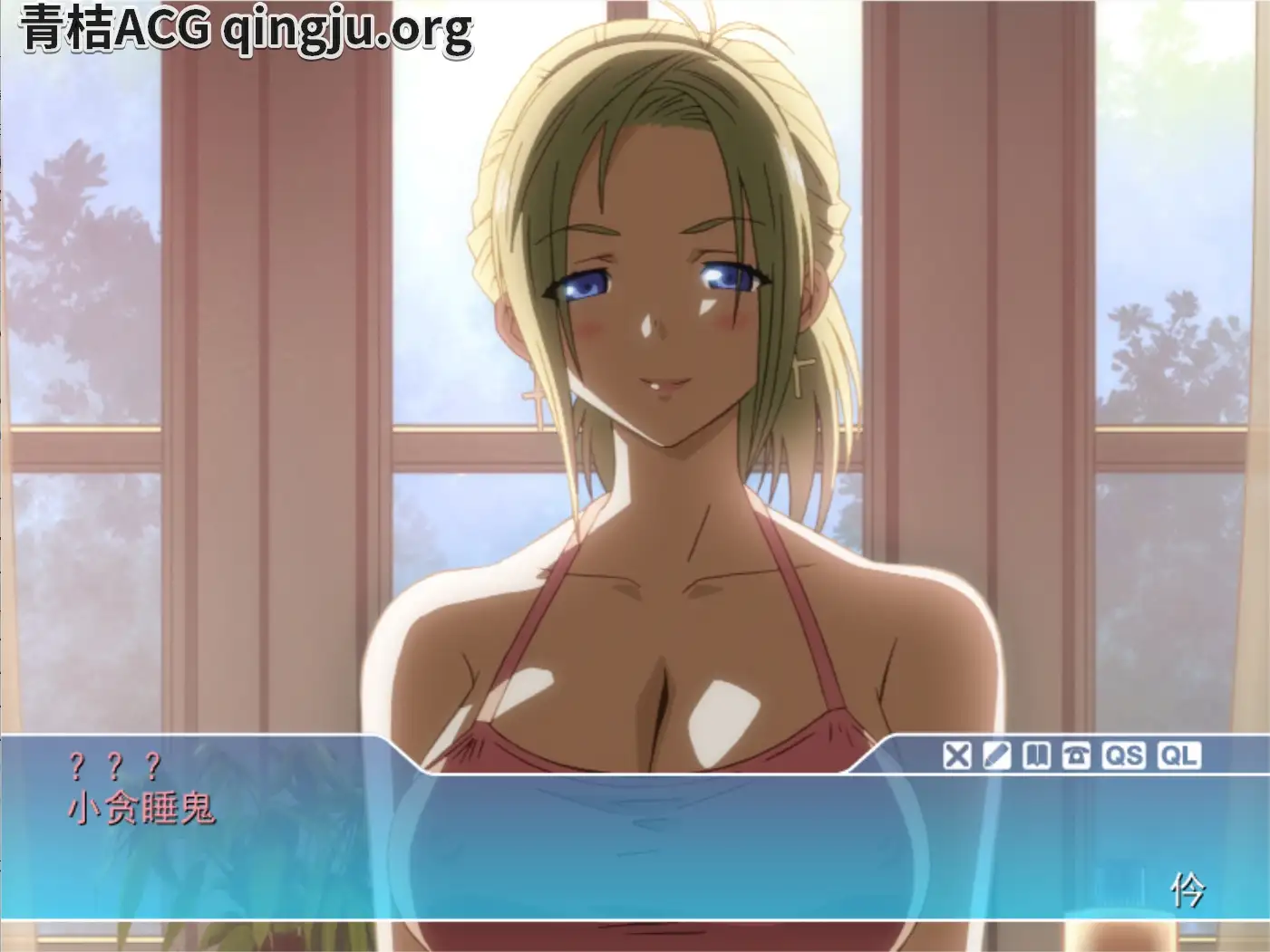图片[4]-【PC硬盘】SISTERS：夏天最后一日 Ultra Edition 步兵版-资源避难所