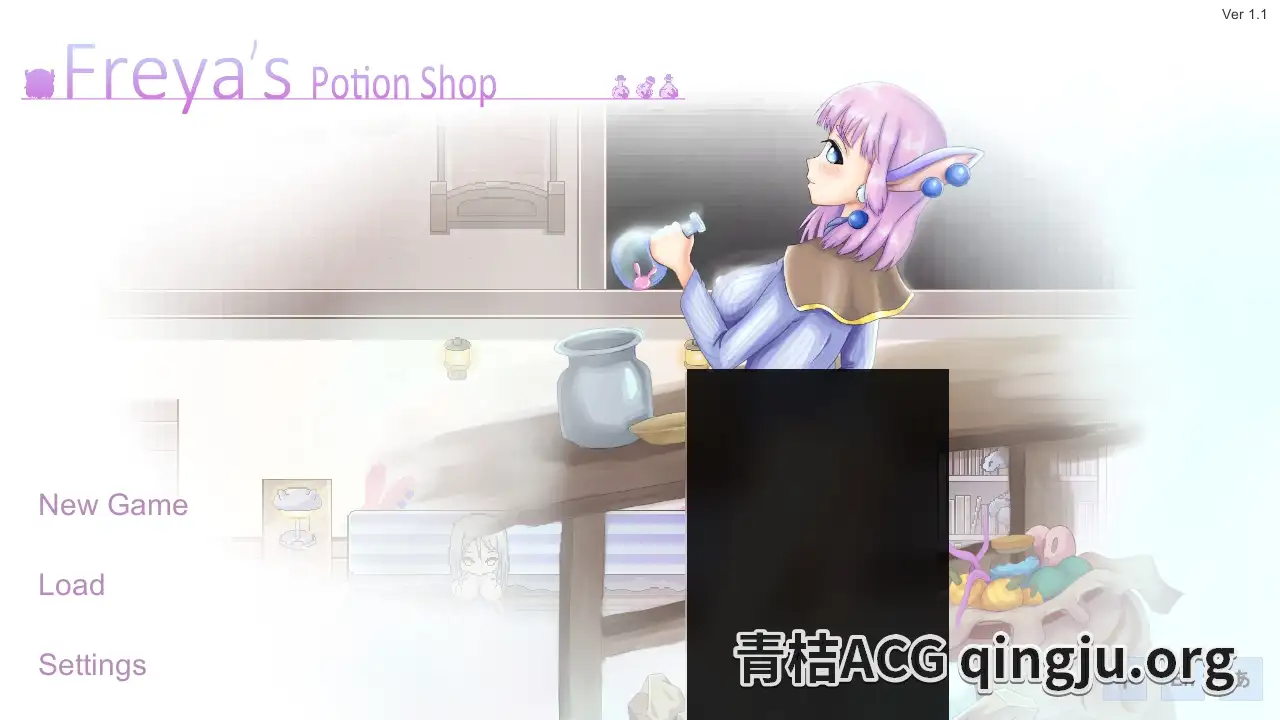 【PC硬盘】【官中】【ACT】芙蕾雅的药水工坊／Freya’s Potion Shop V1.1-青桔网