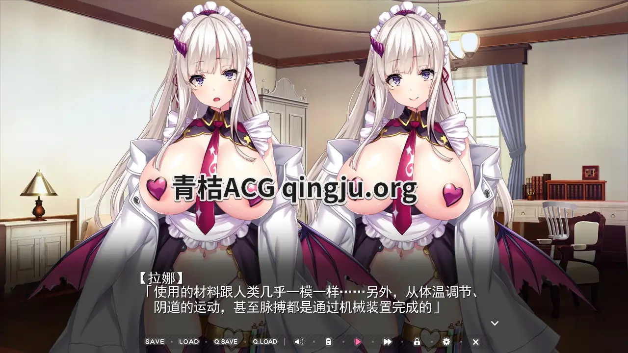 图片[3]-【PC硬盘】【官中】为了当上家主我从今天开始要和女仆们大干特干2／ボクが当主になるために今日からメイドとHします2-资源避难所