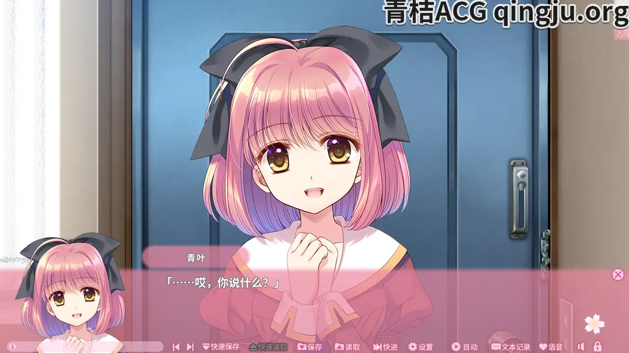 图片[3]-【Tyranor模拟器】【官中】繁花落舞恋如樱 -Re：BIRTH-／それは舞い散る桜のように-Re：BIRTH--资源避难所