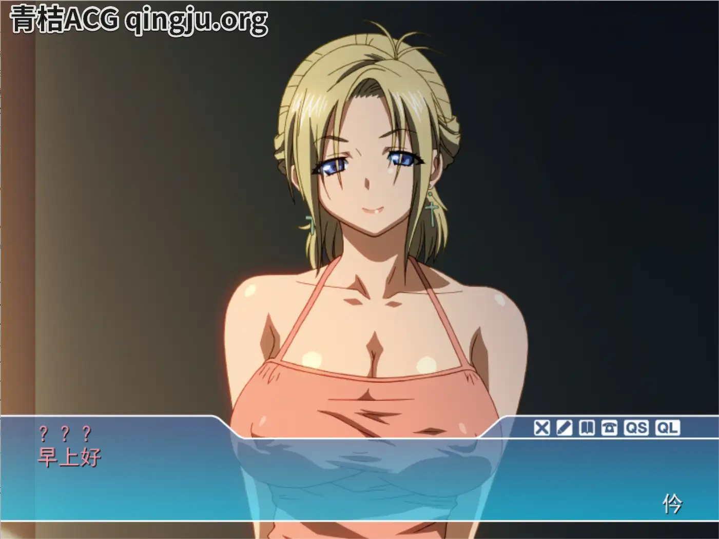 图片[2]-【PC硬盘】SISTERS：夏天最后一日 Ultra Edition 步兵版-资源避难所