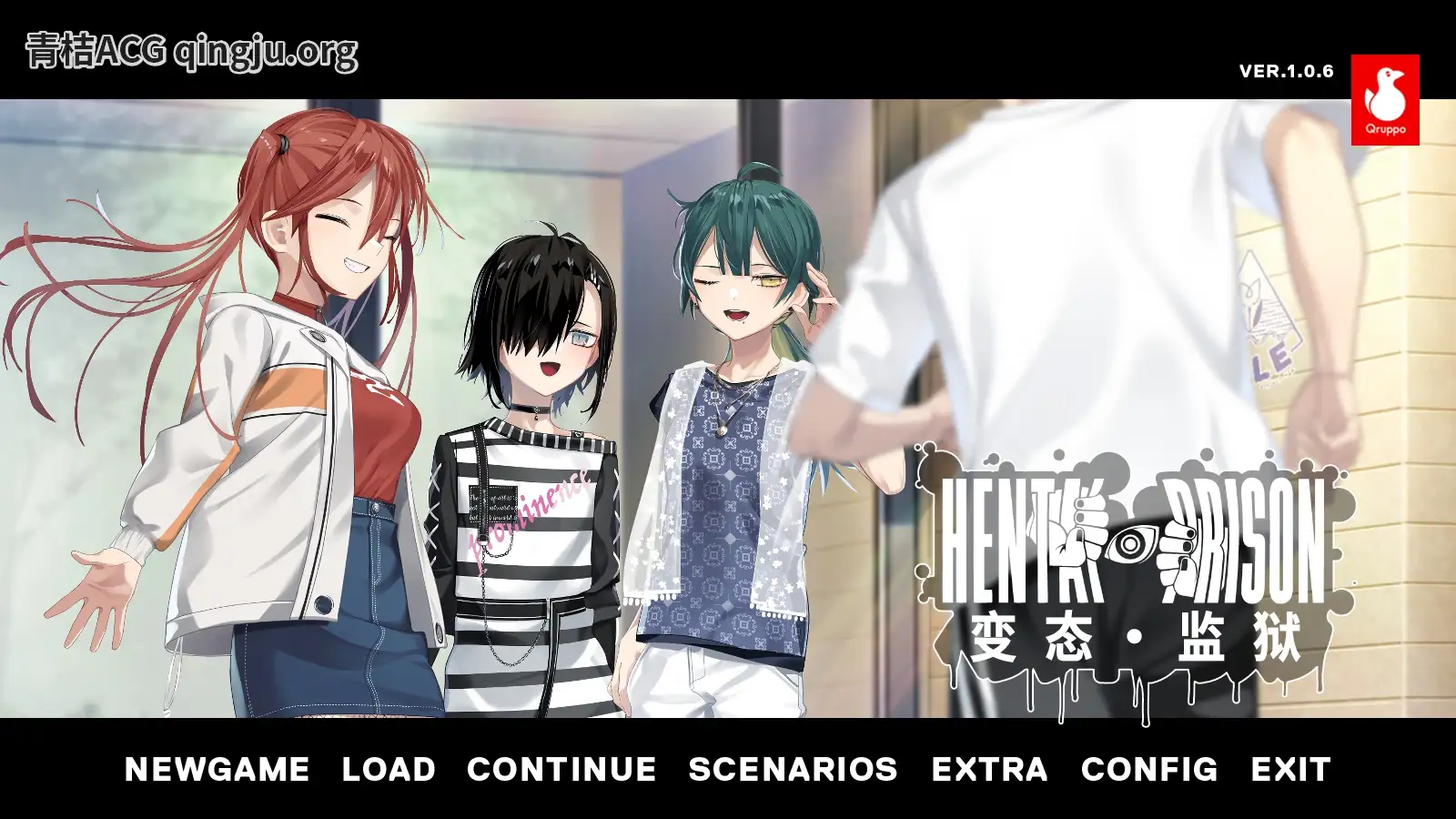 【PC硬盘】【GPT AI翻译+部分人工校润】变态监狱／ヘンタイ・プリズン／HENTAI PRISON-青桔网