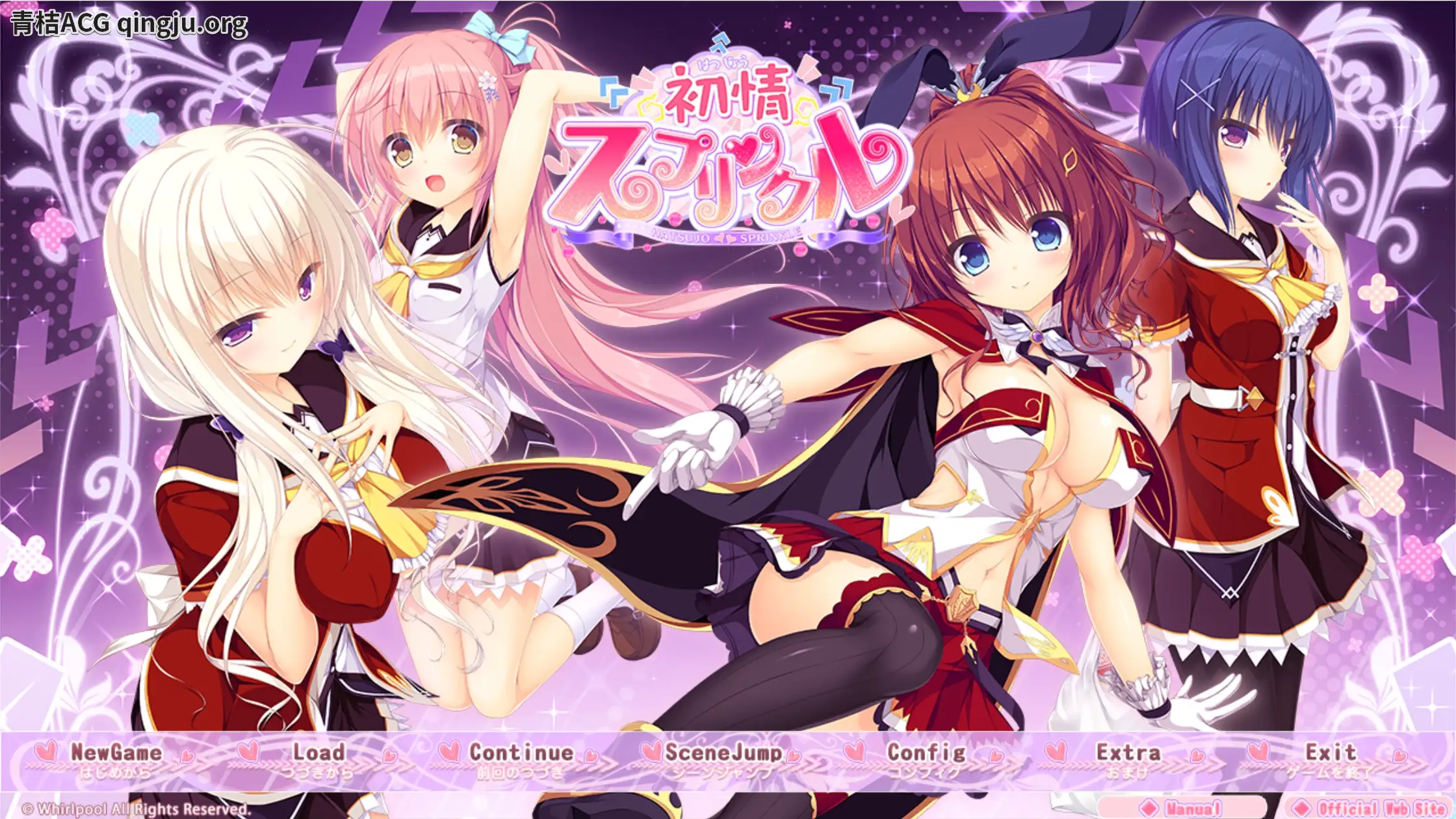【PC硬盘】【Claude-3-5-sonnet AI翻译】初情スプリンクル-青桔网