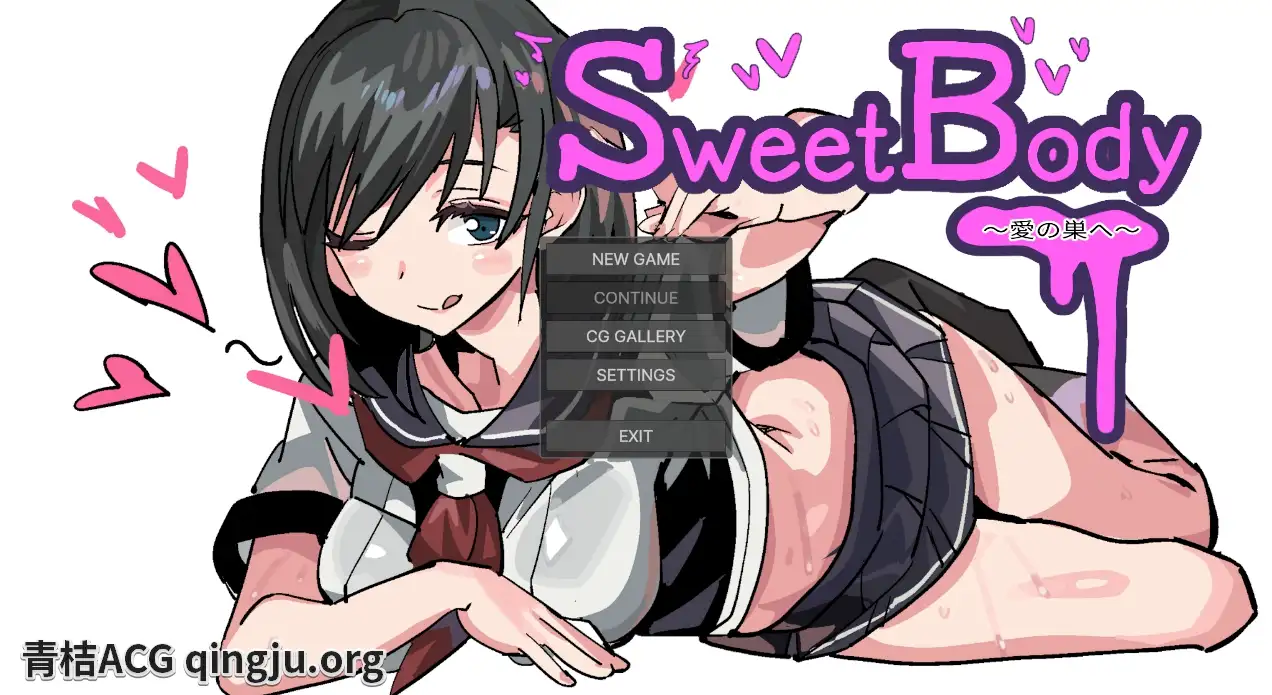 【PC硬盘】【官中】[RJ01256999]SweetBody~愛の巣へ~-青桔网