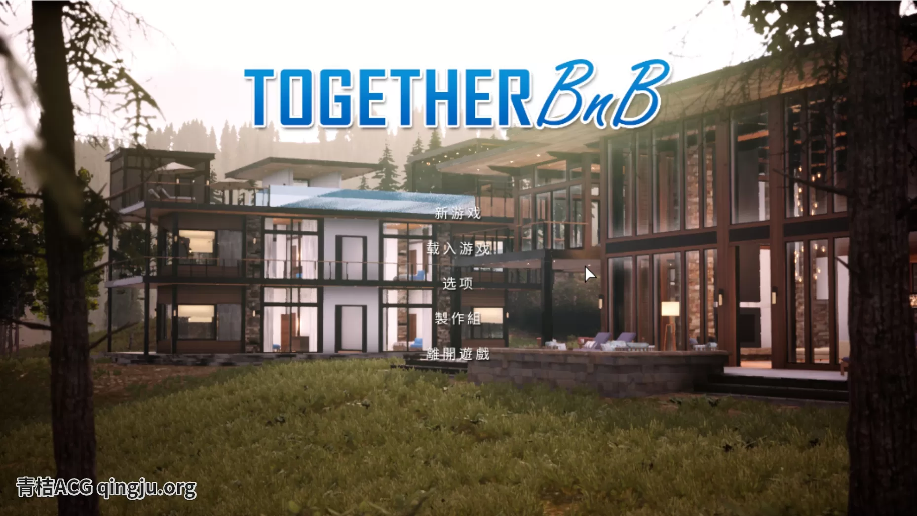 TOGETHER BnB v.3.6.9.27.08.24 官方中文 PC电脑版本 SLG类型