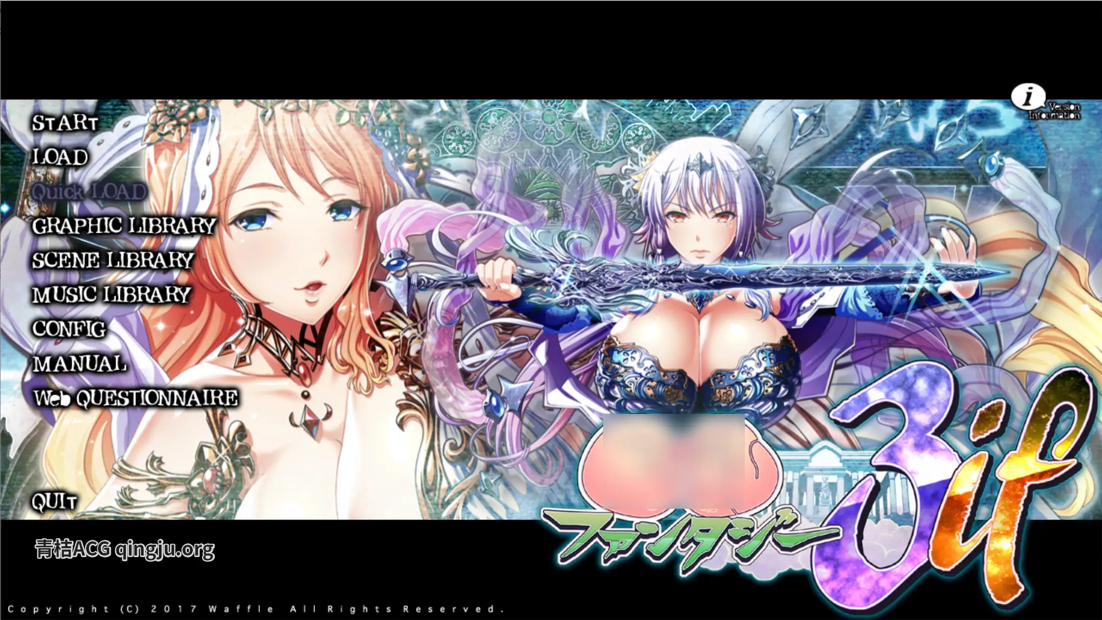 【PC硬盘】巨乳幻想3 if／巨乳ファンタジー3 if-青桔网