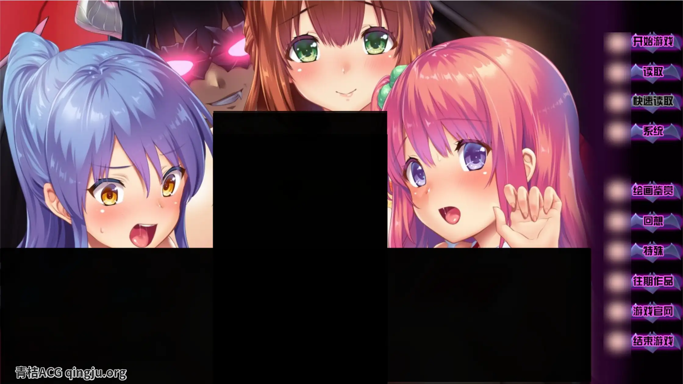 【PC硬盘】魔王在现代世界转生之后不得不爱上胸部这件事／魔王が現代世界に転生したらおっぱいを愛でなくてはならなくなった件-青桔网
