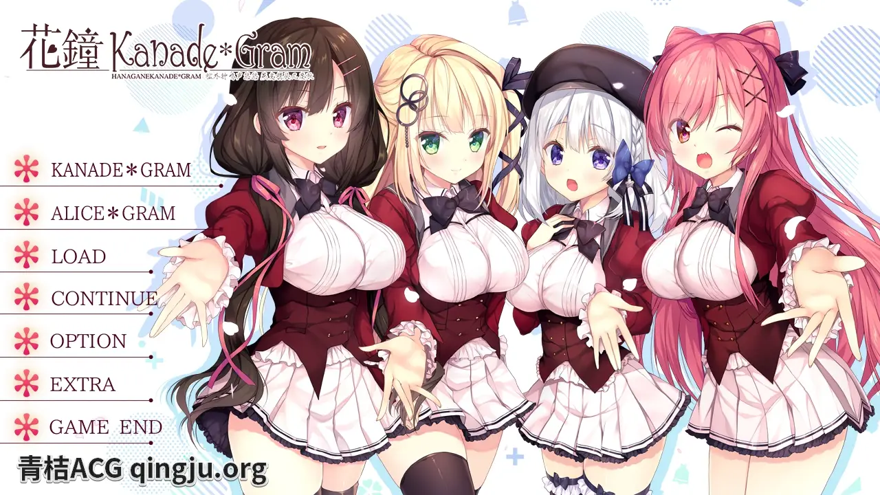 【PC硬盘】花钟KanadeGram／花鐘カナデ＊グラム CH1+2+3-青桔网