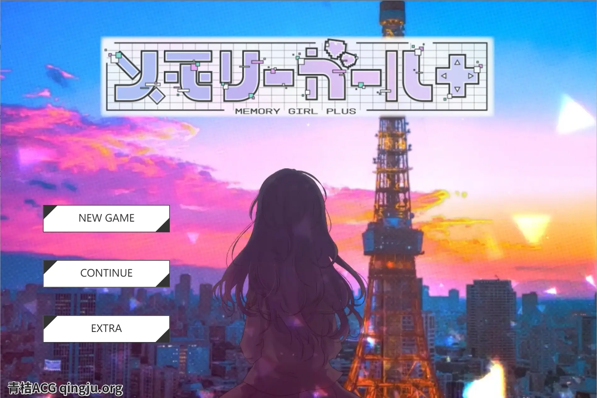 【PC硬盘】【官中】记忆少女+／メモリーガール＋／Memory Girl +-青桔网