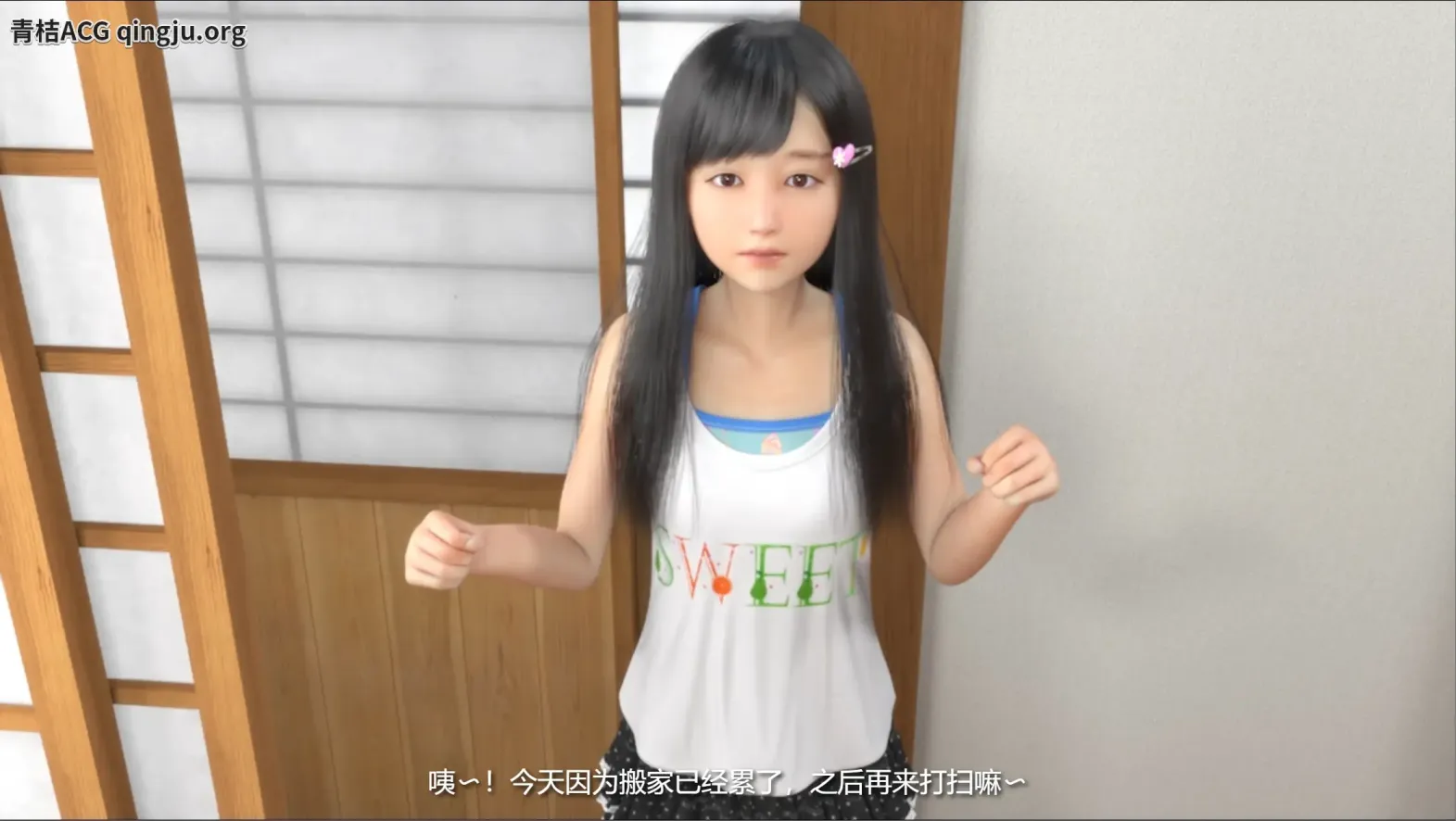 0c96c8643a62f2b365f5b9fb13325937.webp