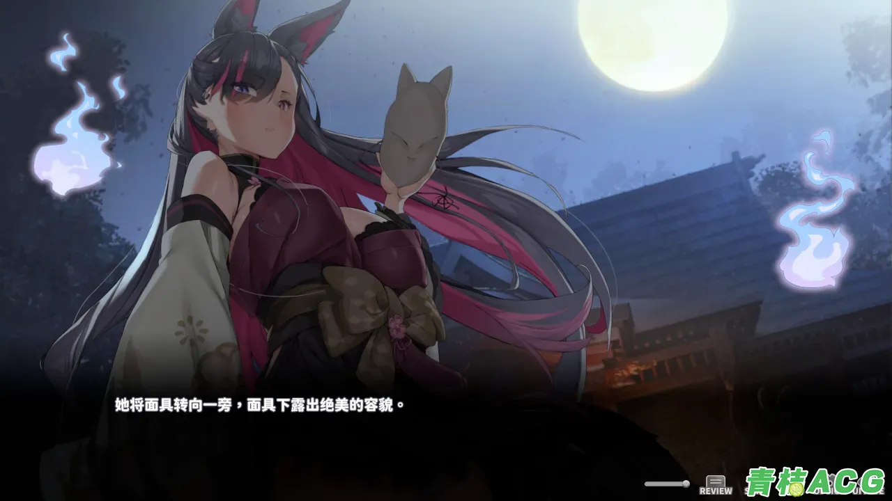 图片[2]-【PC硬盘】【官中】【SLG】妖狐的深夜直播／Mirai’s Midnight Stream v2025.6.30-青桔网