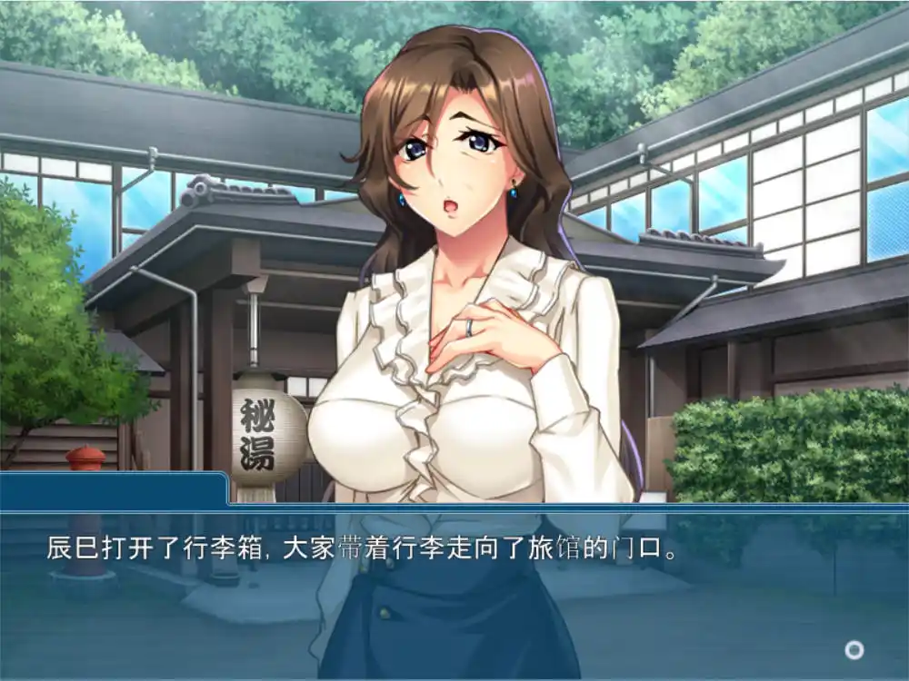 图片[4]-【KRKR】祖母的落叶爱情（孫の巨根の虜になりました ～家族旅行で、お婆ちゃんが筆おろし～）-资源避难所