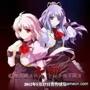 【KRKR】【国产】赤印-青桔网