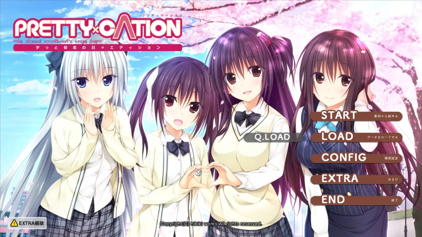 【KRKR】【汉化高压】ＰＲＥＴＴＹ×Ｃ∧ＴＩＯＮ（PRETTY×CATION）-青桔网