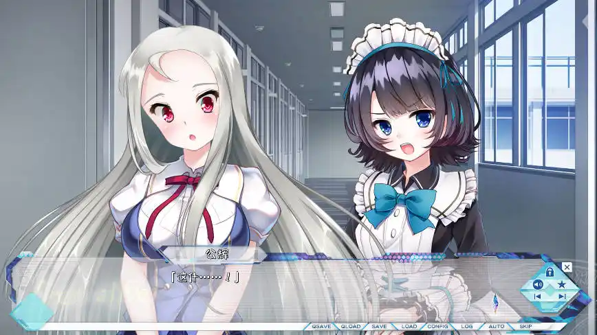 图片[3]-【PC硬盘】世界末日陨落之星／sorceress-alive！-资源避难所