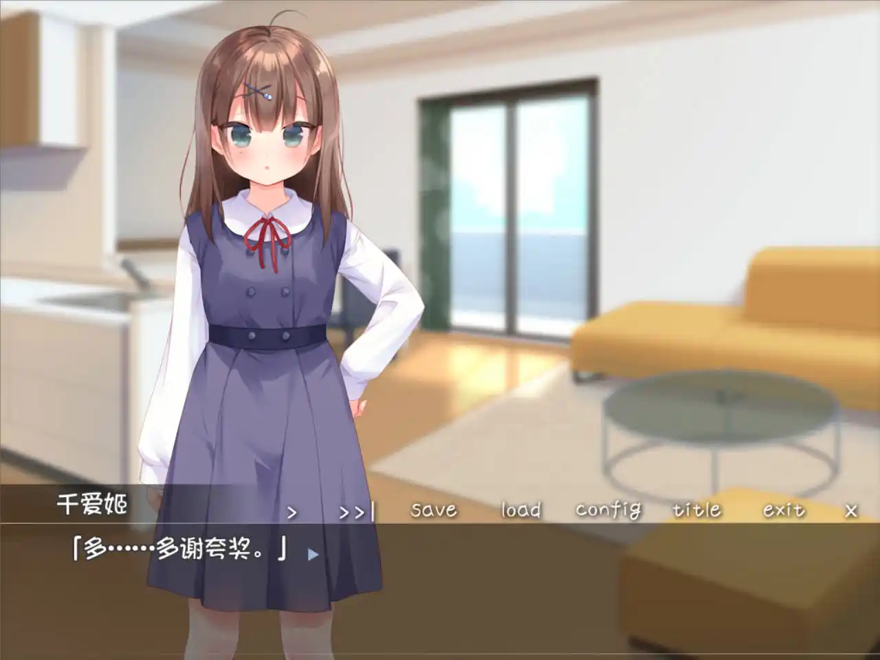 图片[3]-【PC硬盘】爱欲姐妹洛丽塔-资源避难所