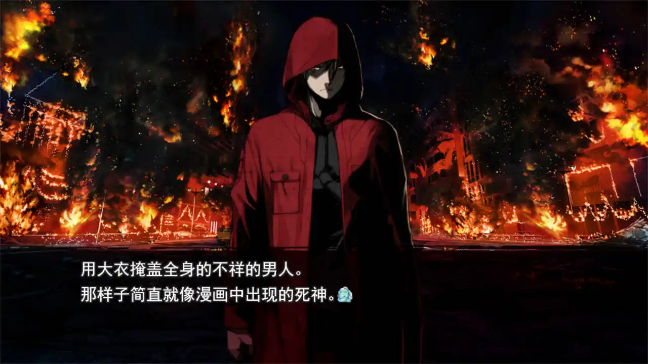 图片[2]-【PC硬盘】【全年龄】罪恶王冠：失落的圣诞节-资源避难所