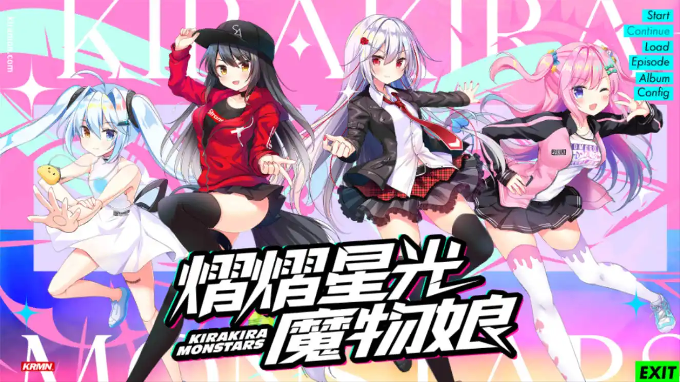 【PC硬盘】【全年龄】【官中】熠熠星光魔物娘 (KirakiraMonstars)-青桔网