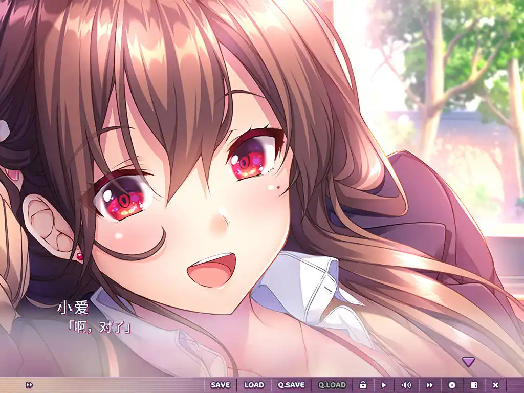 图片[3]-【PC硬盘】爱之钥3/アイカギ3-资源避难所