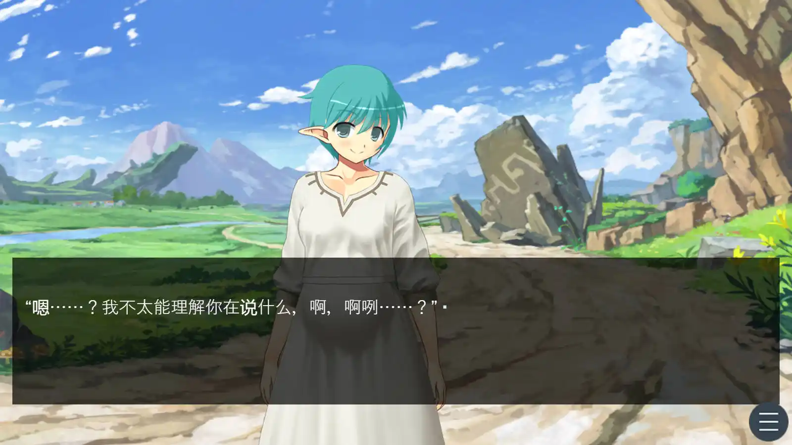 图片[3]-【PC硬盘】【官中】【RPG】转生之后我成为只有妇的村子的助产师这件事（hiee2）-资源避难所