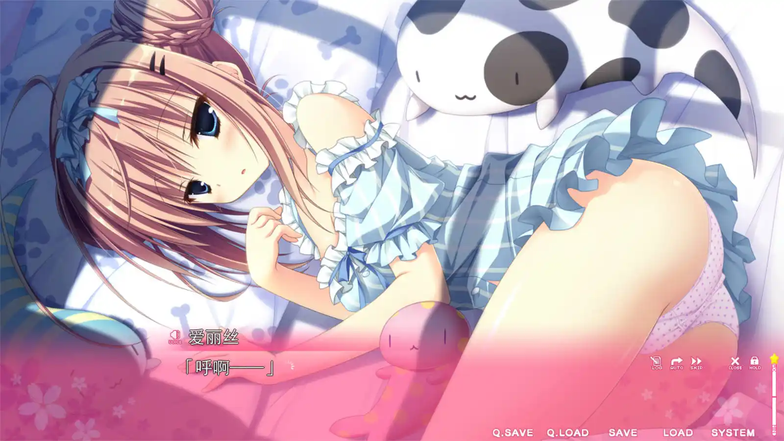 图片[3]-【PC硬盘】魔女恋爱日记-资源避难所