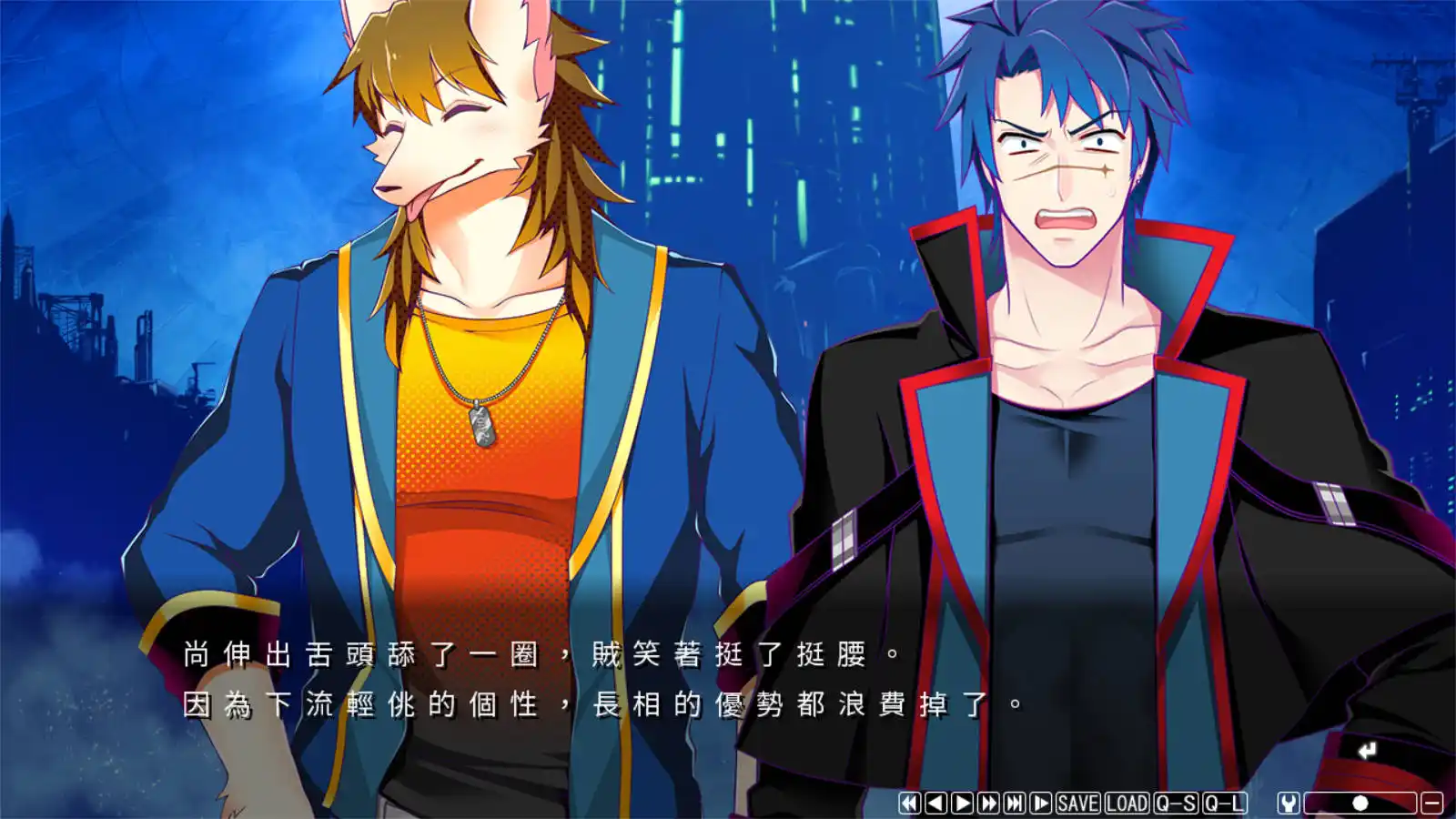 图片[2]-【PC硬盘】【官中】BETA-SIXDOUZE-资源避难所