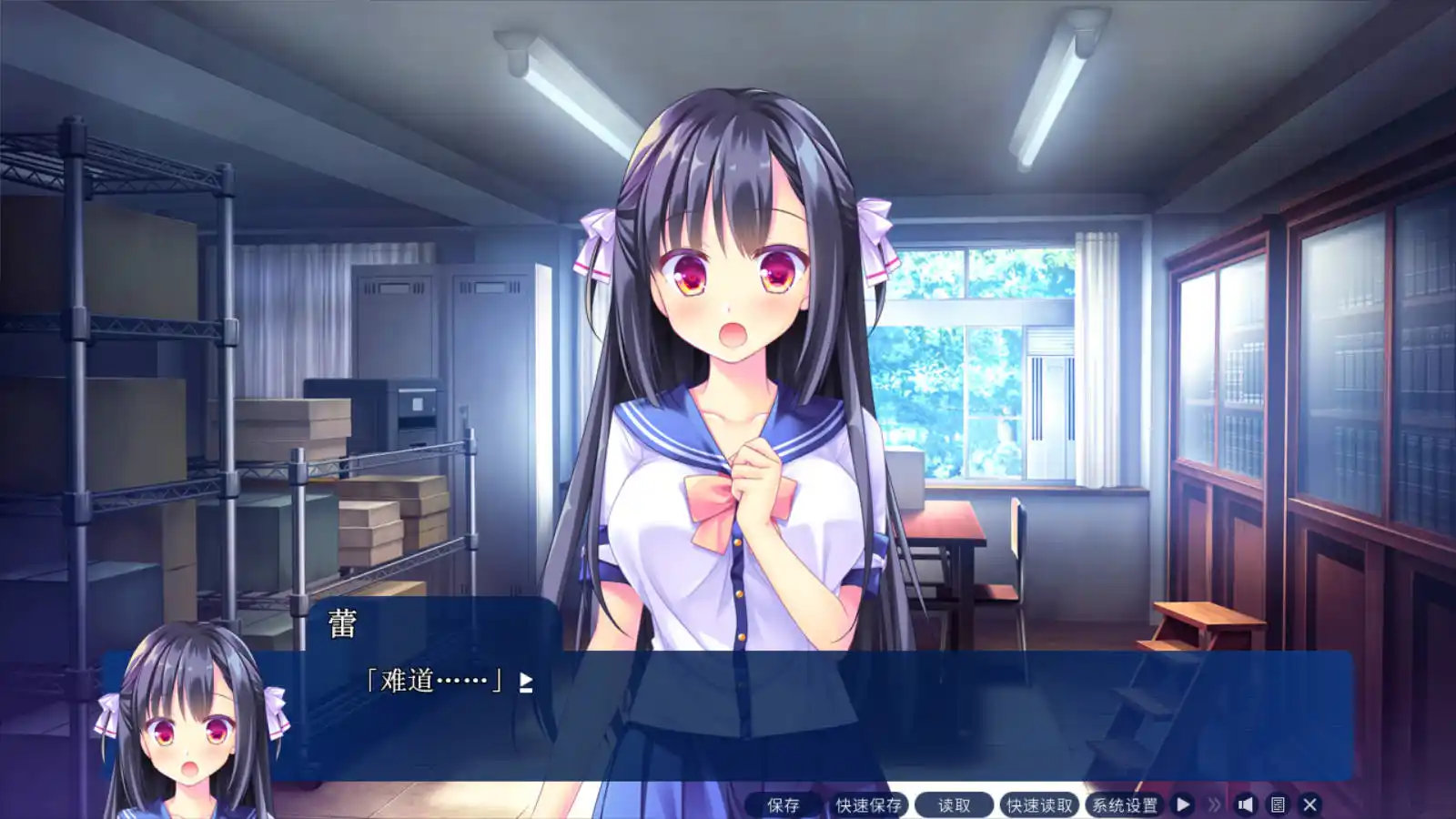 图片[3]-【PC硬盘】【官中】天空的蓝与白／如梭夏日-资源避难所