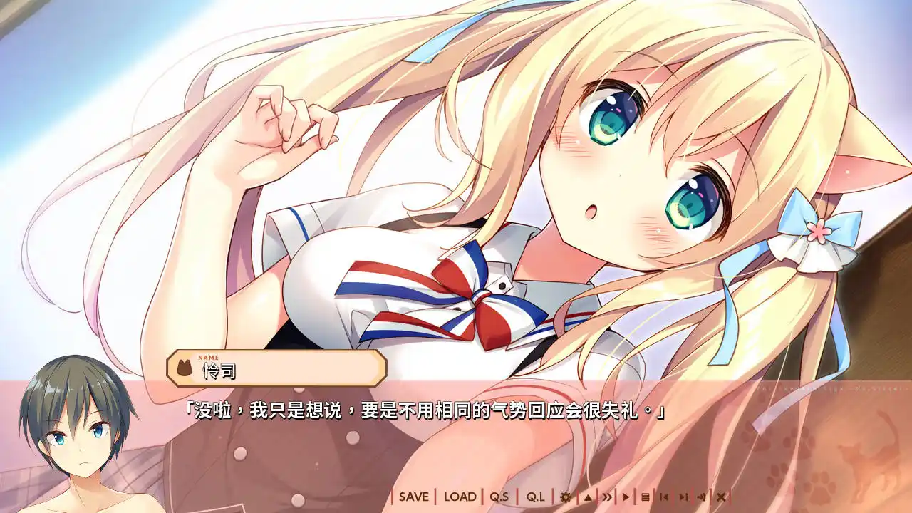 图片[3]-【KRKR】猫神大人与七颗星星／The Seventh Sign -Mr.Sister--资源避难所