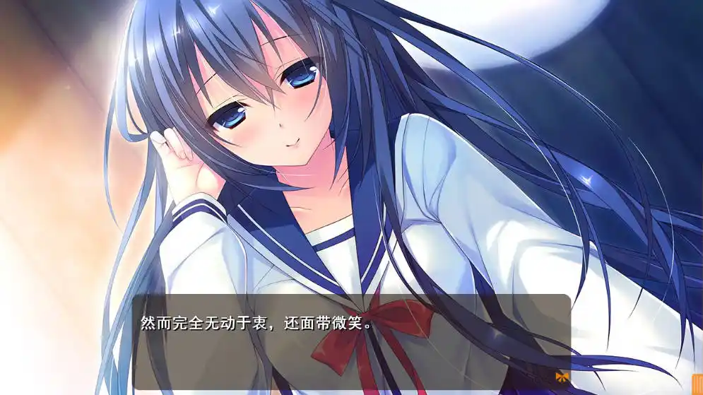 图片[3]-【PC硬盘】缘契初情乃今家舍妹-资源避难所