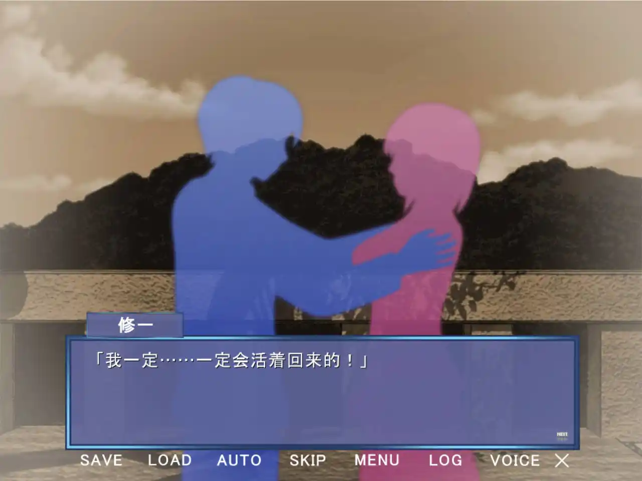 图片[4]-【PC硬盘】寝之金鸟（ネノトリ）-资源避难所