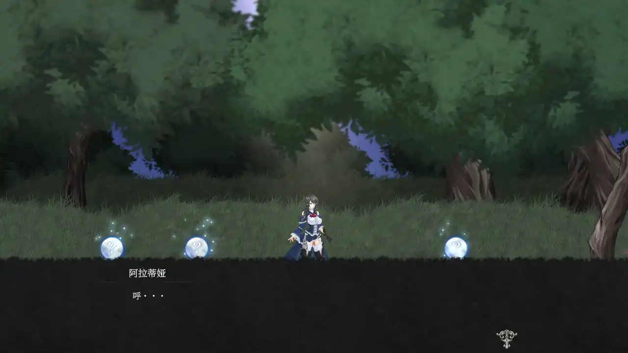 图片[2]-【PC硬盘】【ACT】 魔女复仇之夜 V1.07 汉化版-资源避难所