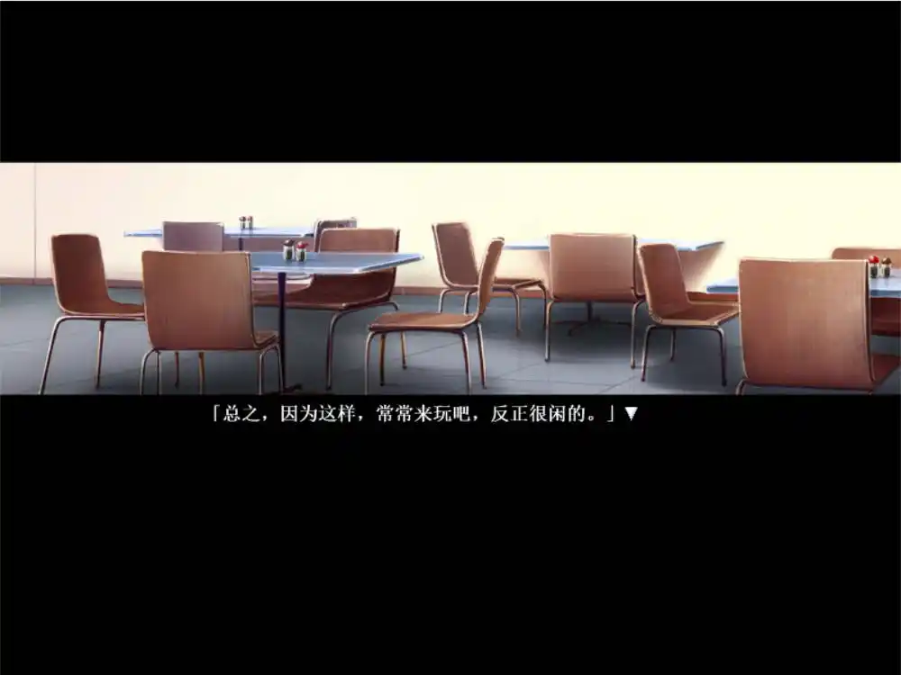 图片[3]-【PC硬盘】【全年龄】水仙 1+2（Narcissu 1+2）-资源避难所