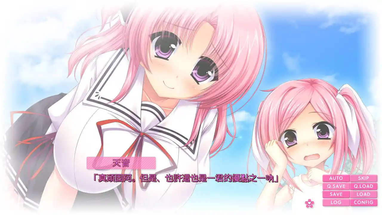 图片[3]-【PC硬盘】抚子革命（ナデレボ！）-资源避难所