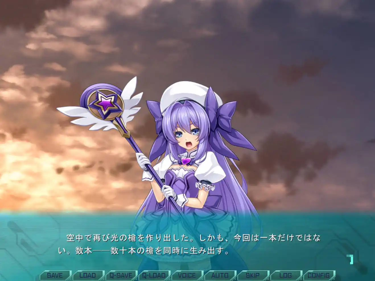 图片[3]-【PC硬盘】【生肉】光翼戦姫エクスティアP パラレルエピソード1-资源避难所