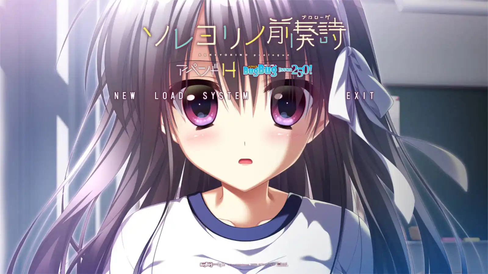 【PC硬盘】永不落幕的前奏诗（序曲）-资源避难所