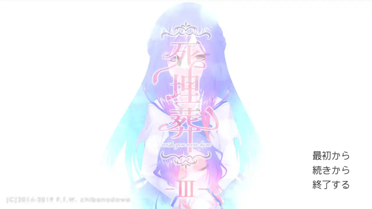 图片[3]-【PC硬盘】死埋葬三部曲-资源避难所
