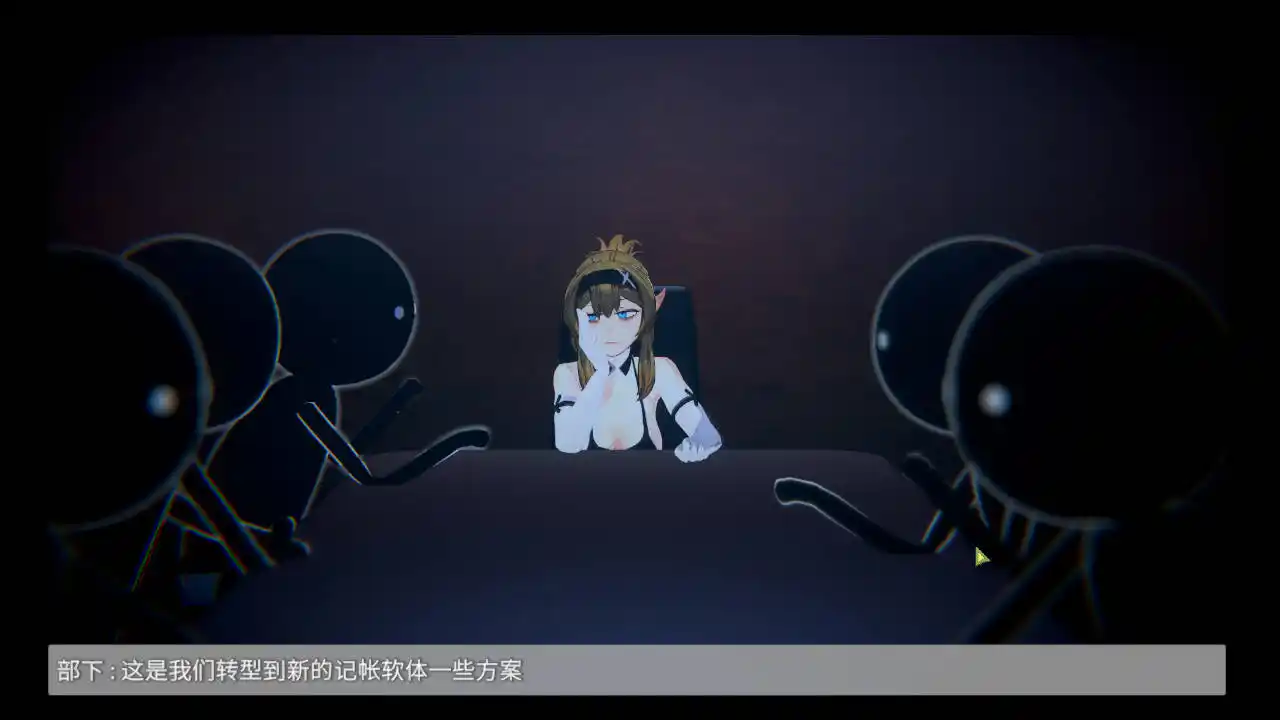 图片[3]-【PC硬盘】【SLG】【官中】欧克按摩店 v0.6.9.35 步兵版-资源避难所