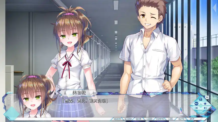 图片[4]-【PC硬盘】世界末日陨落之星／sorceress-alive！-资源避难所