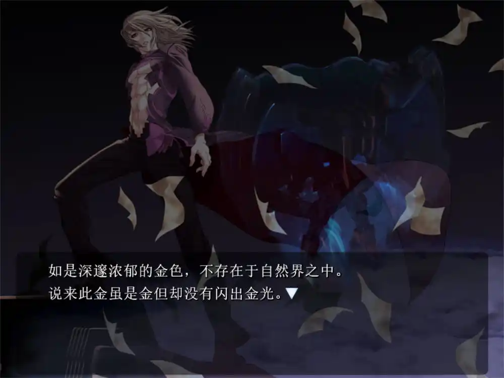 图片[4]-【PC硬盘】斩魔大圣Demonbane（机神咆吼）-资源避难所