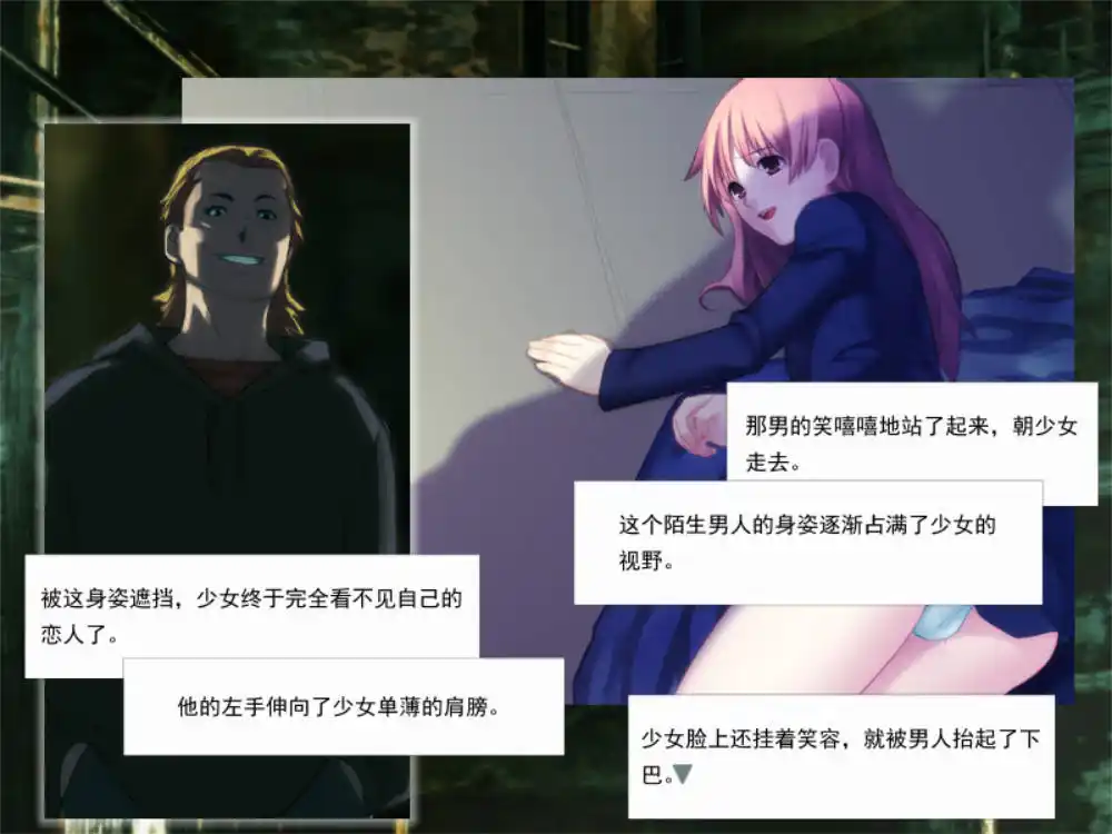 图片[2]-【PC硬盘】天使的双枪-资源避难所