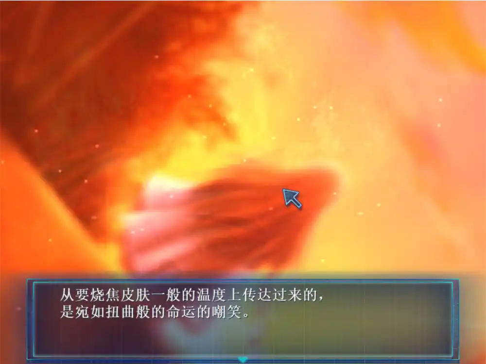 图片[2]-【PC硬盘】虫爱少女 幼虫篇-资源避难所