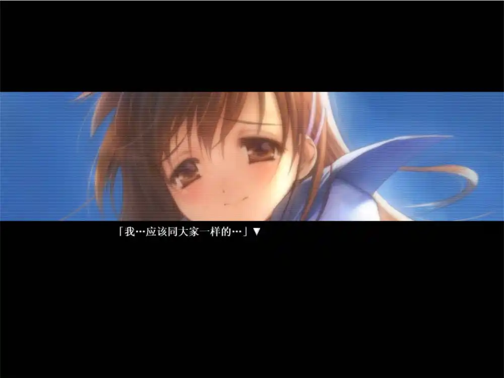 图片[4]-【PC硬盘】【全年龄】水仙 1+2（Narcissu 1+2）-资源避难所