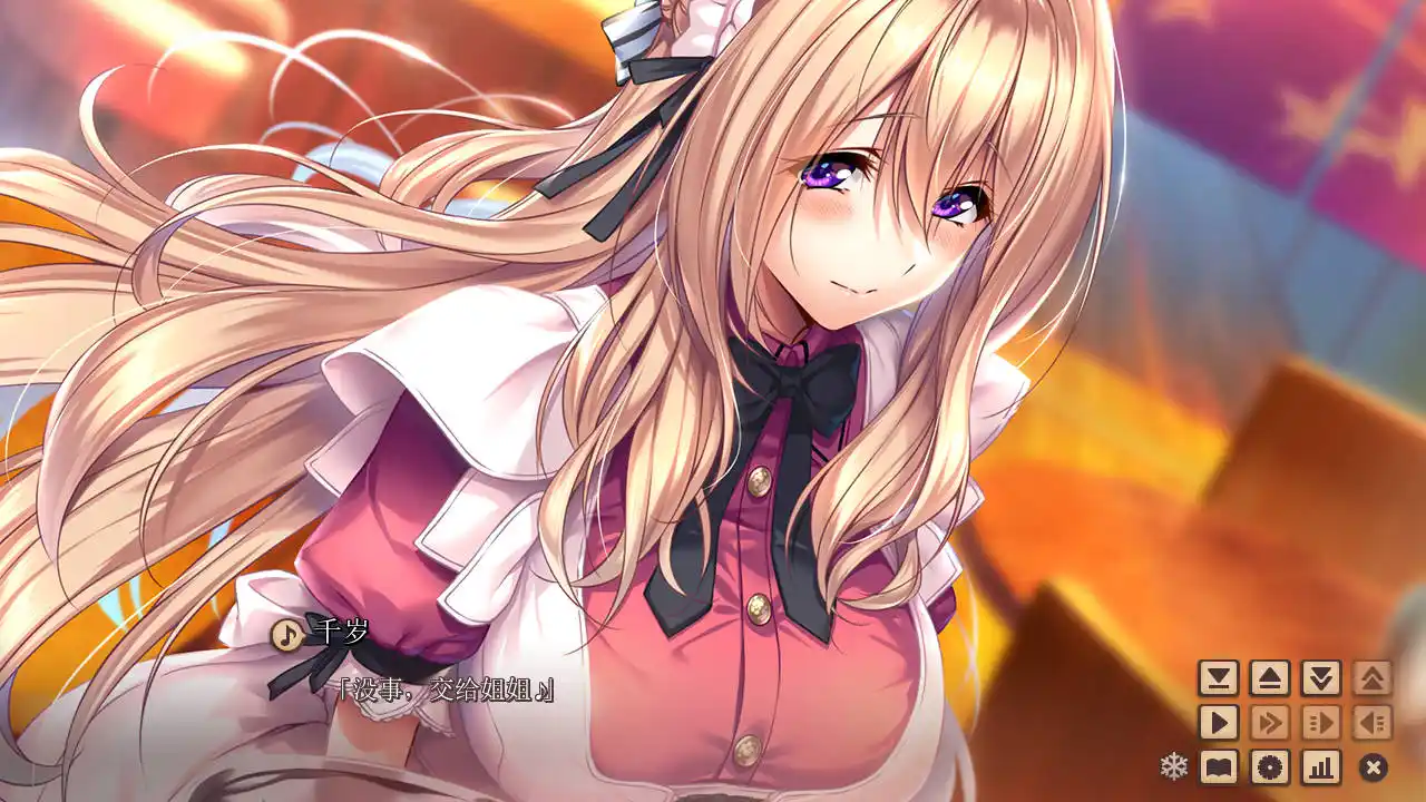 图片[2]-【PC硬盘】甜蜜女友2/アマカノ２-资源避难所