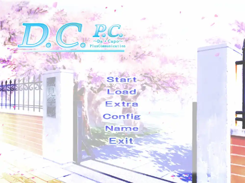 【PC硬盘】D.C.I.P.C （初音岛1）