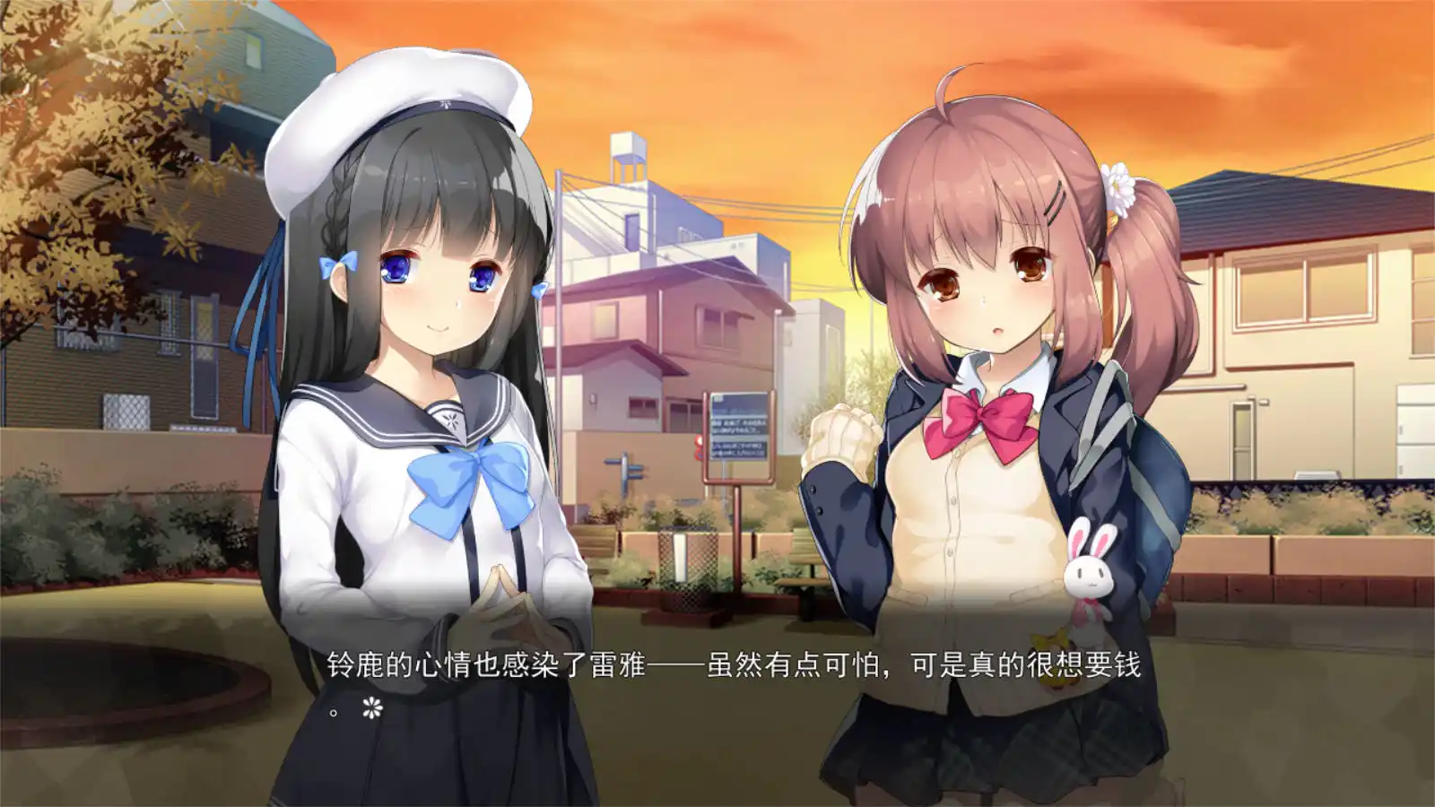 图片[2]-【PC硬盘】凋落的少女们～爸爸活 JC生活的快乐堕落记录（kobore_dl）-资源避难所